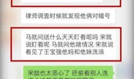 最新新闻事实爆料网,揭秘网络热点背后的真相