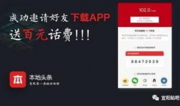 眉山头条爆料最新消息,揭秘某重大事件背后真相！