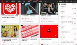 生活中爆料视频网站大全,揭秘热门生活爆料视频网站大盘点