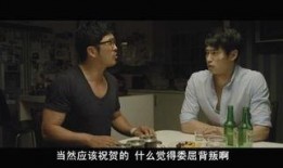 韩国完美搭档在线观看,甜蜜互动，笑料横生的浪漫之旅