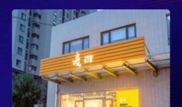 麦田房产爆料最新消息,揭秘房产市场新动态！”