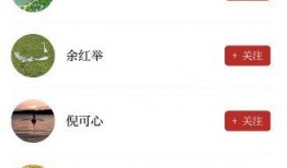 新闻爆料速度快,真相即将揭晓